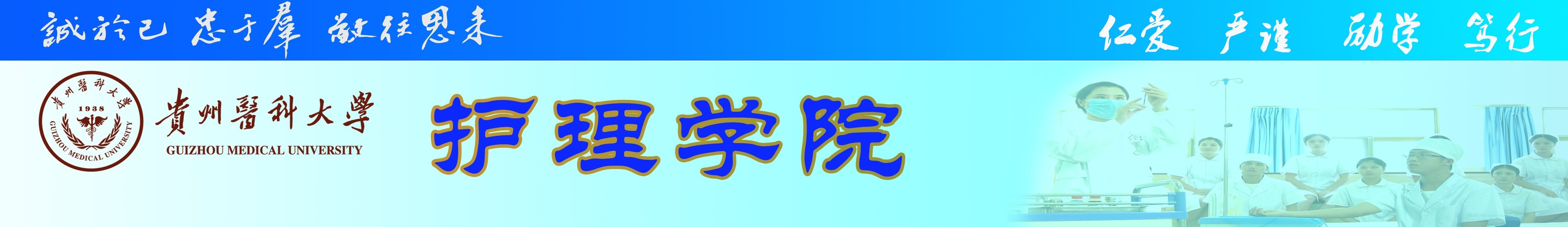 新利体育官网